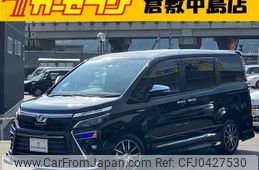 toyota voxy 2018 -TOYOTA--Voxy ZWR80W--ZWR80-0311205---TOYOTA--Voxy ZWR80W--ZWR80-0311205-