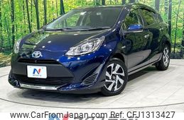 toyota aqua 2020 -TOYOTA--AQUA DAA-NHP10--NHP10-2662573---TOYOTA--AQUA DAA-NHP10--NHP10-2662573-