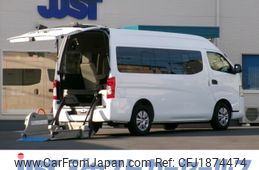 nissan caravan-van 2023 CFJ1874474