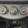 toyota vitz 2015 -TOYOTA--Vitz DBA-NSP130--NSP130-2213601---TOYOTA--Vitz DBA-NSP130--NSP130-2213601- image 13