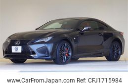 lexus rc 2023 CFJ1715984