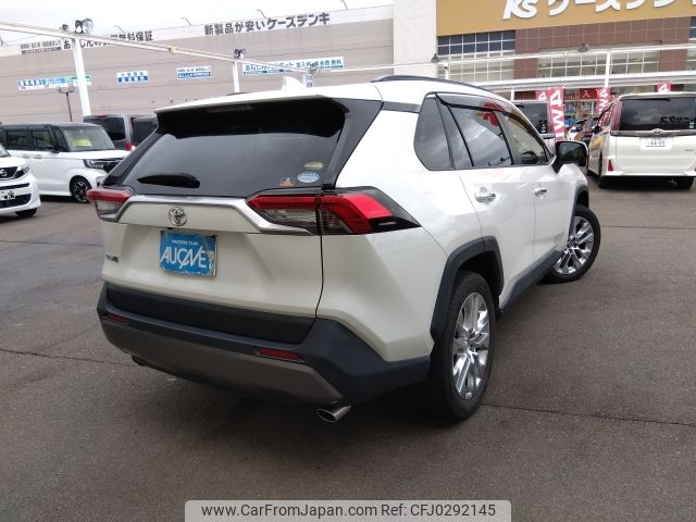 toyota rav4 2020 -TOYOTA--RAV4 6BA-MXAA54--MXAA54-2022024---TOYOTA--RAV4 6BA-MXAA54--MXAA54-2022024- image 2