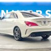 mercedes-benz cla-class 2014 -MERCEDES-BENZ--Benz CLA DBA-117346--WDD1173462N088659---MERCEDES-BENZ--Benz CLA DBA-117346--WDD1173462N088659- image 20