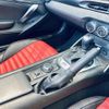 fiat fiat-others 2017 CFJ1555874 image 9