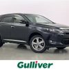 toyota harrier 2014 -TOYOTA--Harrier DAA-AVU65W--AVU65-0016753---TOYOTA--Harrier DAA-AVU65W--AVU65-0016753- image 1