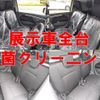 suzuki wagon-r 2014 -SUZUKI 【北九州 581ﾈ1601】--Wagon R MH34S--326692---SUZUKI 【北九州 581ﾈ1601】--Wagon R MH34S--326692- image 28