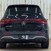 mercedes-benz mercedes-benz-others 2022 CFJ9167087 image 14