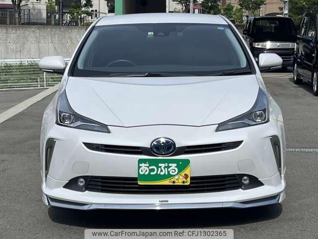 toyota prius 2022 quick_quick_6AA-ZVW51_ZVW51-6243398 image 2