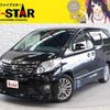 toyota alphard 2013 -TOYOTA--Alphard DBA-GGH20W--GGH20-8071146---TOYOTA--Alphard DBA-GGH20W--GGH20-8071146- image 1