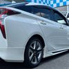 toyota prius 2016 CARSENSOR_JP_AU5895019077 image 46