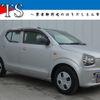 suzuki alto 2015 -SUZUKI--Alto DBA-HA36S--HA36S-255351---SUZUKI--Alto DBA-HA36S--HA36S-255351- image 1