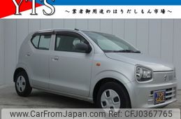 suzuki alto 2015 -SUZUKI--Alto DBA-HA36S--HA36S-255351---SUZUKI--Alto DBA-HA36S--HA36S-255351-