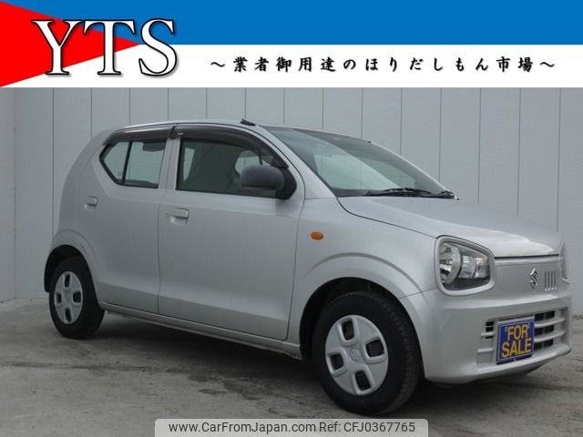 suzuki alto 2015 -SUZUKI--Alto DBA-HA36S--HA36S-255351---SUZUKI--Alto DBA-HA36S--HA36S-255351- image 1