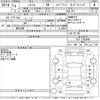 honda shuttle 2022 -HONDA--Shuttle GP7-2208995---HONDA--Shuttle GP7-2208995- image 3