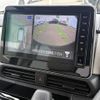 nissan roox 2023 -NISSAN--Roox 5AA-B44A--B44A-0425740---NISSAN--Roox 5AA-B44A--B44A-0425740- image 18