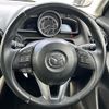 mazda demio 2016 -MAZDA--Demio LDA-DJ5FS--DJ5FS-148084---MAZDA--Demio LDA-DJ5FS--DJ5FS-148084- image 9