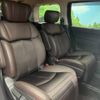 nissan elgrand 2020 -NISSAN--Elgrand 5BA-TE52--TE52-145068---NISSAN--Elgrand 5BA-TE52--TE52-145068- image 12