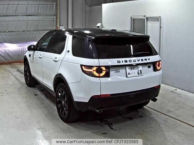 land-rover discovery-sport 2016 quick_quick_CBA-LC2A_SALCA2AG5GH631428 image 2