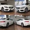 mercedes-benz c-class 2017 -MERCEDES-BENZ--Benz C Class DBA-205340C--WDD2053402F492259---MERCEDES-BENZ--Benz C Class DBA-205340C--WDD2053402F492259- image 4