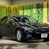 nissan skyline 2016 quick_quick_YV37_YV37-403134 image 17