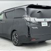 toyota vellfire 2016 -TOYOTA--Vellfire DAA-AYH30W--AYH30-0038686---TOYOTA--Vellfire DAA-AYH30W--AYH30-0038686- image 15