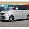 nissan roox 2012 -NISSAN--Roox DBA-ML21S--ML21S-971222---NISSAN--Roox DBA-ML21S--ML21S-971222- image 1
