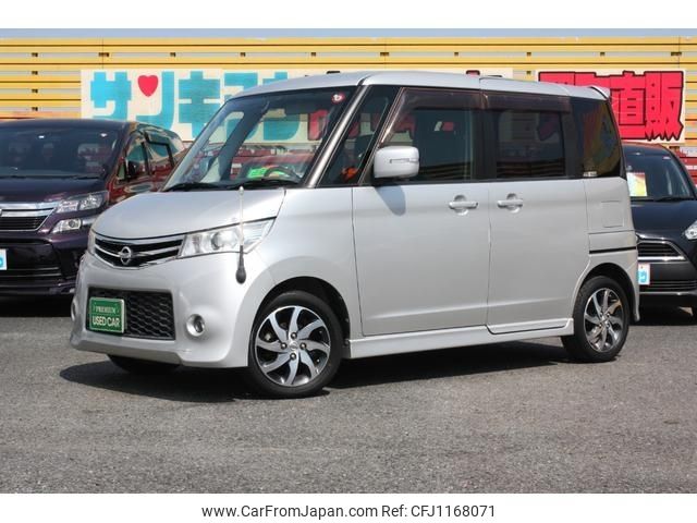 nissan roox 2012 -NISSAN--Roox DBA-ML21S--ML21S-971222---NISSAN--Roox DBA-ML21S--ML21S-971222- image 1