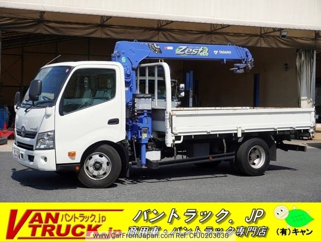 toyota toyoace 2018 -TOYOTA--Toyoace TKG-XZU712--XZU712-0004490---TOYOTA--Toyoace TKG-XZU712--XZU712-0004490- image 1