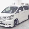 toyota vellfire 2008 -TOYOTA--Vellfire ANH20W--8014073---TOYOTA--Vellfire ANH20W--8014073- image 5