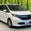 honda freed 2019 -HONDA--Freed GB5--1116113---HONDA--Freed GB5--1116113- image 22