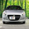 daihatsu copen 2021 -DAIHATSU--Copen 3BA-LA400K--LA400K-0044835---DAIHATSU--Copen 3BA-LA400K--LA400K-0044835- image 14