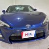 toyota 86 2013 quick_quick_ZN6_ZN6-038141 image 13