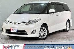 toyota estima 2011 quick_quick_ACR50W_ACR50-0137172