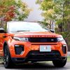 land-rover range-rover 2017 -ROVER--Range Rover CBA-LV2A--SALVA2AG7HH258371---ROVER--Range Rover CBA-LV2A--SALVA2AG7HH258371- image 7