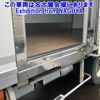 isuzu elf-truck 2016 CFJ1537357 image 23
