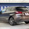 peugeot 308 2015 -PEUGEOT--Peugeot 308 ABA-T9HN02--VF3LPHNYWES279514---PEUGEOT--Peugeot 308 ABA-T9HN02--VF3LPHNYWES279514- image 18