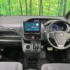 toyota voxy 2015 -TOYOTA--Voxy DAA-ZWR80G--ZWR80-0106632---TOYOTA--Voxy DAA-ZWR80G--ZWR80-0106632- image 2