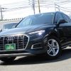 audi q5 2022 -AUDI--Audi Q5 3AA-FYDGKA--WAUZZZFY8M2105519---AUDI--Audi Q5 3AA-FYDGKA--WAUZZZFY8M2105519- image 6