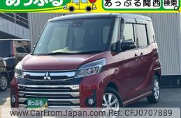 mitsubishi ek-space 2017 quick_quick_DBA-B11A_B11A-0205241