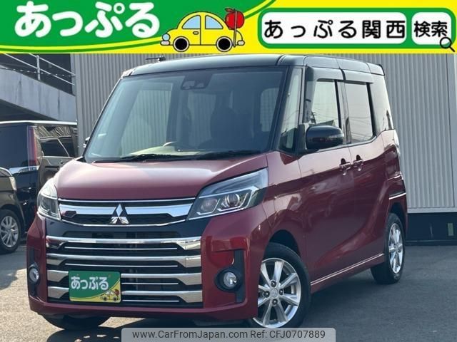 mitsubishi ek-space 2017 quick_quick_DBA-B11A_B11A-0205241 image 1