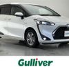 toyota sienta 2018 -TOYOTA--Sienta 6AA-NHP170G--NHP170-7143427---TOYOTA--Sienta 6AA-NHP170G--NHP170-7143427- image 1