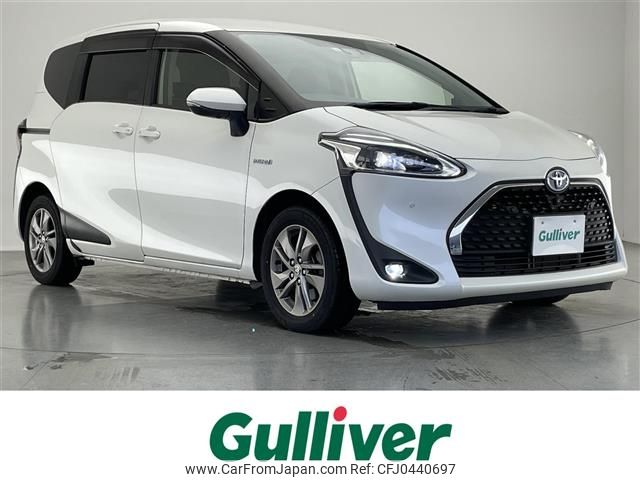 toyota sienta 2018 -TOYOTA--Sienta 6AA-NHP170G--NHP170-7143427---TOYOTA--Sienta 6AA-NHP170G--NHP170-7143427- image 1