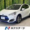 toyota aqua 2015 quick_quick_NHP10_NHP10-2409242 image 1