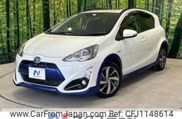 toyota aqua 2015 quick_quick_NHP10_NHP10-2409242