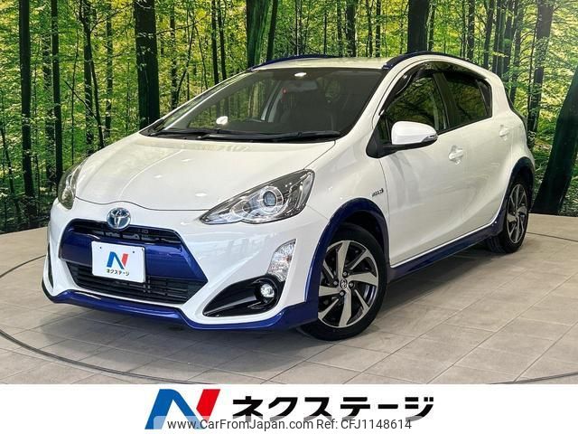 toyota aqua 2015 quick_quick_NHP10_NHP10-2409242 image 1