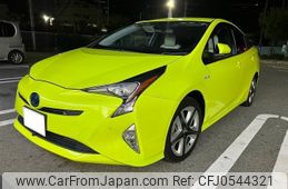 toyota prius 2016 -TOYOTA 【愛媛 300ﾜ8303】--Prius ZVW55--8017289---TOYOTA 【愛媛 300ﾜ8303】--Prius ZVW55--8017289-