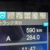 mitsubishi-fuso super-great 2022 -MITSUBISHI--Super Great 2KG-FV70HX--FV70HX-***616---MITSUBISHI--Super Great 2KG-FV70HX--FV70HX-***616- image 22