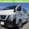 nissan nv350-caravan-van 2021 quick_quick_CBF-VR2E26_135673 image 1