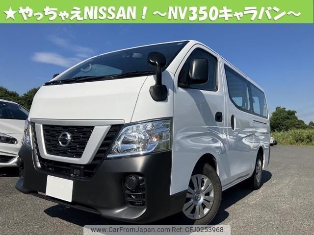 nissan nv350-caravan-van 2021 quick_quick_CBF-VR2E26_135673 image 1