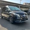 mercedes-benz v-class 2022 -MERCEDES-BENZ--Benz V Class 3DA-447813N--W1V44781323926335---MERCEDES-BENZ--Benz V Class 3DA-447813N--W1V44781323926335- image 2